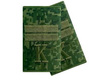 Муфты курсанта общевойсковые / младший сержант / цифра вышитые